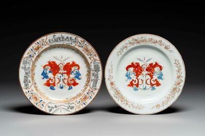 Two Chinese armorial plates with the arms of Valckenier of Amsterdam for the Dutch market, Yongzheng