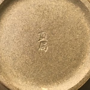 Two Chinese Bencharong Thai market polished Yixing stoneware teapots, 19th C. — photo 15