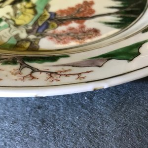 Two Chinese blue and white and famille verte 'Eight horses of Wang Mu' plates, Kangxi — photo 4