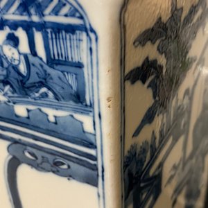 Two Chinese blue and white and qianjiang cai vases, 19/20th C. — photo 12