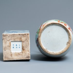Two Chinese blue and white and qianjiang cai vases, 19/20th C. — photo 6
