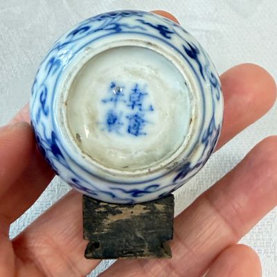 Two Chinese blue and white bird feeders with lotus scroll design and the Eight Immortals — photo 8