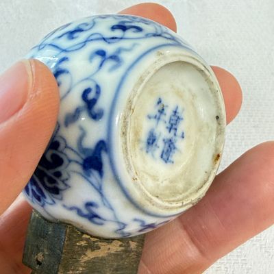 Two Chinese blue and white bird feeders with lotus scroll design and the Eight Immortals — photo 9