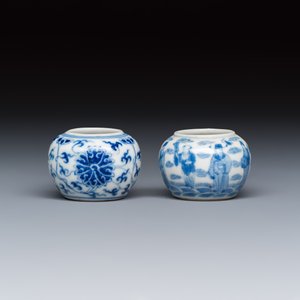Two Chinese blue and white bird feeders with lotus scroll design and the Eight Immortals — photo 2