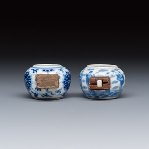 Two Chinese blue and white bird feeders with lotus scroll design and the Eight Immortals — photo 4