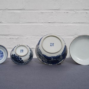 Two Chinese blue and white 'Bleu de Hue' covered bowls for the Vietnamese market, 19th C. — photo 15