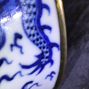Two Chinese blue and white 'Bleu de Hue' covered bowls for the Vietnamese market, 19th C. — photo 18