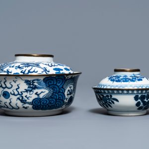 Two Chinese blue and white 'Bleu de Hue' covered bowls for the Vietnamese market, 19th C. — photo 2