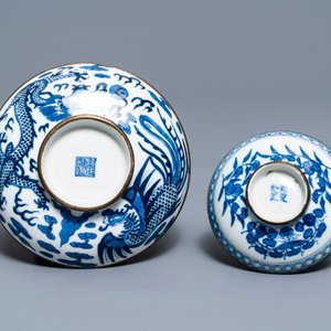 Two Chinese blue and white 'Bleu de Hue' covered bowls for the Vietnamese market, 19th C. — photo 6