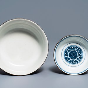 Two Chinese blue and white 'Bleu de Hue' covered bowls for the Vietnamese market, 19th C. — photo 8