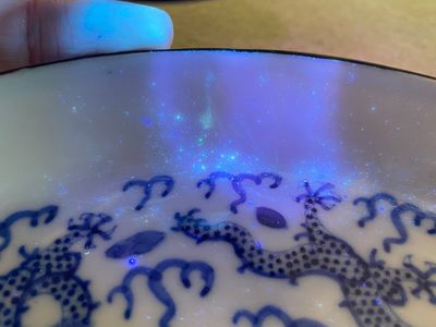 Two Chinese blue and white 'Bleu de Hue' 'dragon' plates for the Vietnamese market, 19th C. — 照片 12