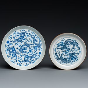 Two Chinese blue and white 'Bleu de Hue' 'dragon' plates for the Vietnamese market, 19th C. — 照片 2