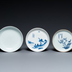 Two Chinese blue and white 'Bleu de Hue' plates and two bowls for the Vietnamese market, 19th C. — 照片 2