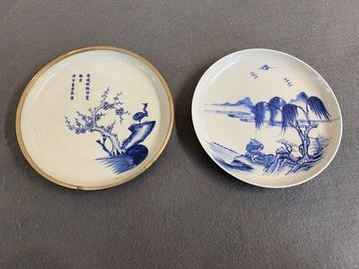 Two Chinese blue and white 'Bleu de Hue' plates for the Vietnamese market, Ngoan Ngoc mark and seal mark, 19th C. — 照片 1