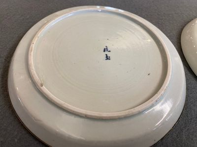 Two Chinese blue and white 'Bleu de Hue' plates for the Vietnamese market, Ngoan Ngoc mark and seal mark, 19th C. — 照片 6
