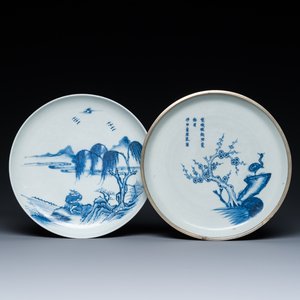 Two Chinese blue and white 'Bleu de Hue' plates for the Vietnamese market, Ngoan Ngoc mark and seal mark, 19th C. — 照片 1