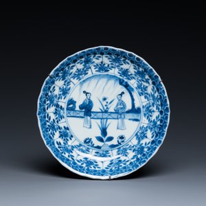 Two Chinese blue and white bowls, a small plate and a café-au-lait ground sprinkler, Kangxi — 照片 2