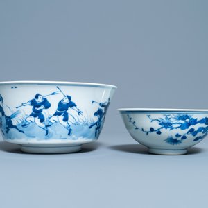 Two Chinese blue and white bowls and a plate, 19th C. and Kangxi — photo 7