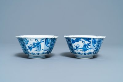 Two Chinese blue and white bowls, Chenghua mark, Kangxi