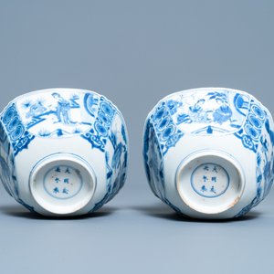 Two Chinese blue and white bowls, Chenghua mark, Kangxi — photo 7