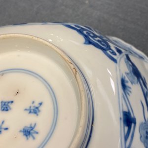 Two Chinese blue and white bowls, Chenghua mark, Kangxi — photo 8