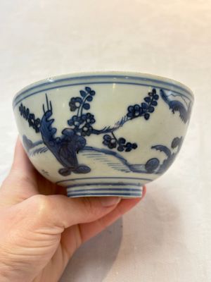 Two Chinese blue and white bowls, Fu Gui Jia Qi 富貴佳器 mark, Wanli — photo 1