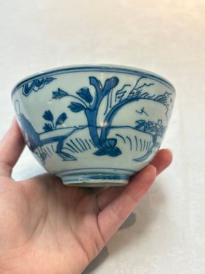 Two Chinese blue and white bowls, Fu Gui Jia Qi 富貴佳器 mark, Wanli — photo 11