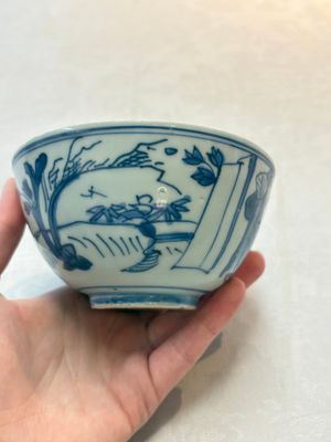 Two Chinese blue and white bowls, Fu Gui Jia Qi 富貴佳器 mark, Wanli — photo 12