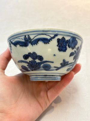 Two Chinese blue and white bowls, Fu Gui Jia Qi 富貴佳器 mark, Wanli — photo 2