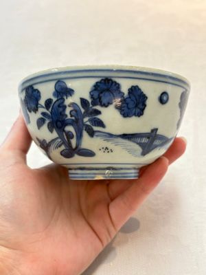 Two Chinese blue and white bowls, Fu Gui Jia Qi 富貴佳器 mark, Wanli — photo 3