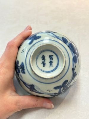 Two Chinese blue and white bowls, Fu Gui Jia Qi 富貴佳器 mark, Wanli — photo 6