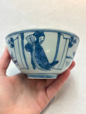 Two Chinese blue and white bowls, Fu Gui Jia Qi 富貴佳器 mark, Wanli — photo 8