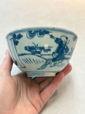 Two Chinese blue and white bowls, Fu Gui Jia Qi 富貴佳器 mark, Wanli — photo 9
