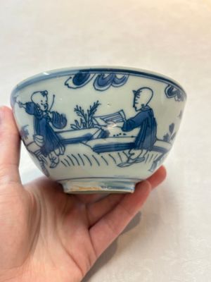 Two Chinese blue and white bowls, Fu Gui Jia Qi 富貴佳器 mark, Wanli — photo 10