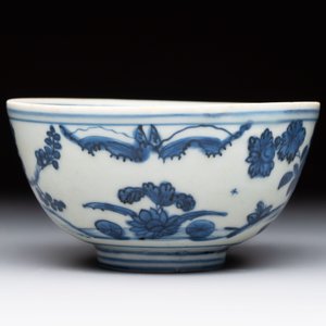 Two Chinese blue and white bowls, Fu Gui Jia Qi 富貴佳器 mark, Wanli — photo 11