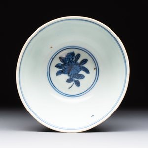 Two Chinese blue and white bowls, Fu Gui Jia Qi 富貴佳器 mark, Wanli — photo 13