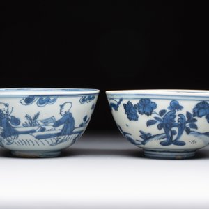 Two Chinese blue and white bowls, Fu Gui Jia Qi 富貴佳器 mark, Wanli — photo 2