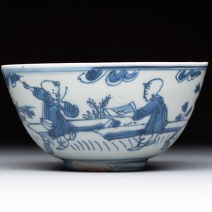 Two Chinese blue and white bowls, Fu Gui Jia Qi 富貴佳器 mark, Wanli — photo 3