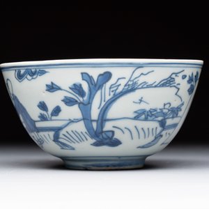 Two Chinese blue and white bowls, Fu Gui Jia Qi 富貴佳器 mark, Wanli — photo 4