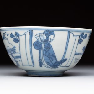 Two Chinese blue and white bowls, Fu Gui Jia Qi 富貴佳器 mark, Wanli — photo 5