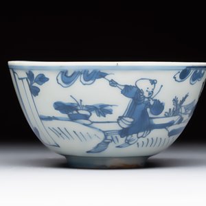 Two Chinese blue and white bowls, Fu Gui Jia Qi 富貴佳器 mark, Wanli — photo 6