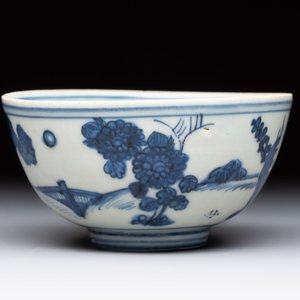 Two Chinese blue and white bowls, Fu Gui Jia Qi 富貴佳器 mark, Wanli — photo 9