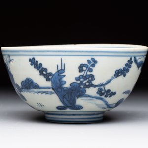 Two Chinese blue and white bowls, Fu Gui Jia Qi 富貴佳器 mark, Wanli — photo 10