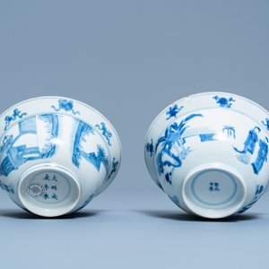 Two Chinese blue and white bowls, Kangxi — 照片 7