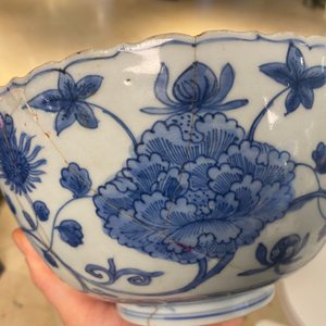 Two Chinese blue and white bowls, Kangxi and Wanli — 照片 12