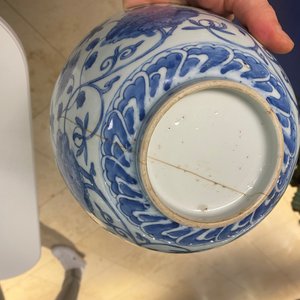 Two Chinese blue and white bowls, Kangxi and Wanli — 照片 14