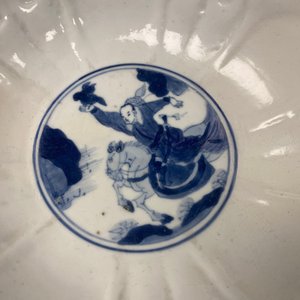 Two Chinese blue and white bowls, Kangxi and Wanli — 照片 16