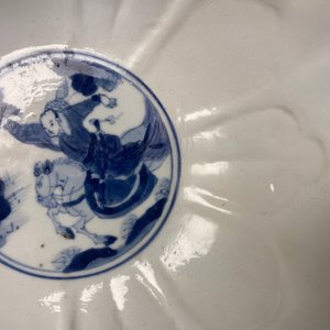 Two Chinese blue and white bowls, Kangxi and Wanli — 照片 19