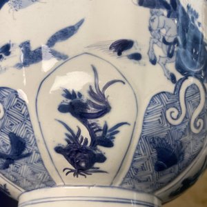 Two Chinese blue and white bowls, Kangxi and Wanli — 照片 22