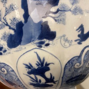 Two Chinese blue and white bowls, Kangxi and Wanli — 照片 25